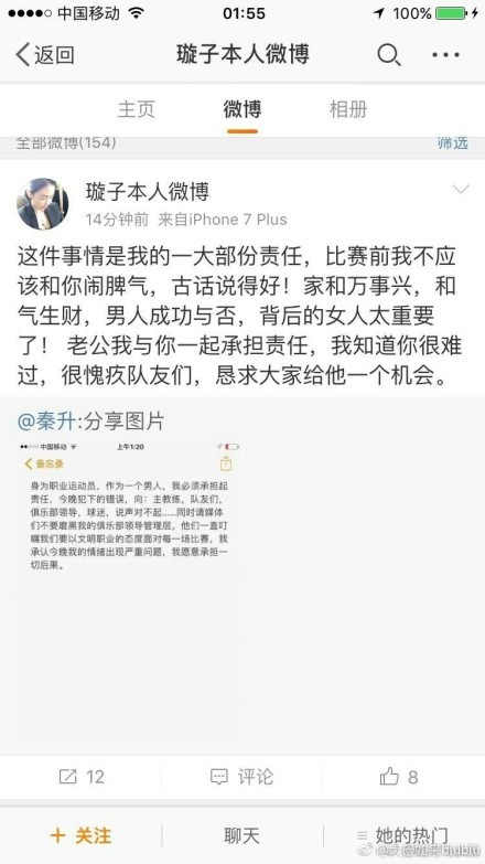 如同;双11之于淘宝，大型影展活动的售票环节也毫无疑问是在线售票平台性能和稳定性的最佳试金石